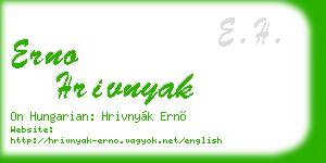 erno hrivnyak business card