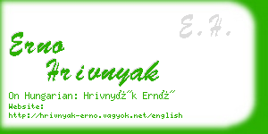 erno hrivnyak business card